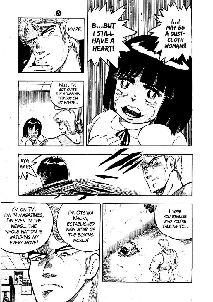 Read Osu!! Karatebu chapter 45 image 3 on Lezhin