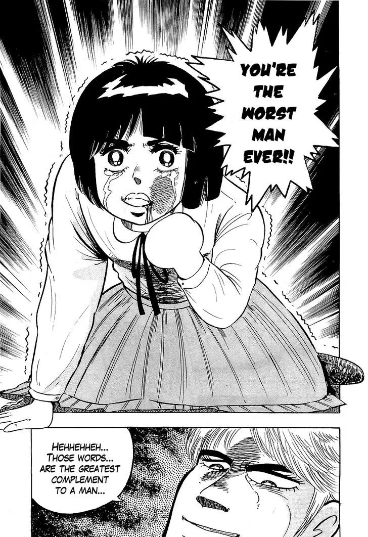 Read Osu!! Karatebu chapter 45 image 5 on Lezhin