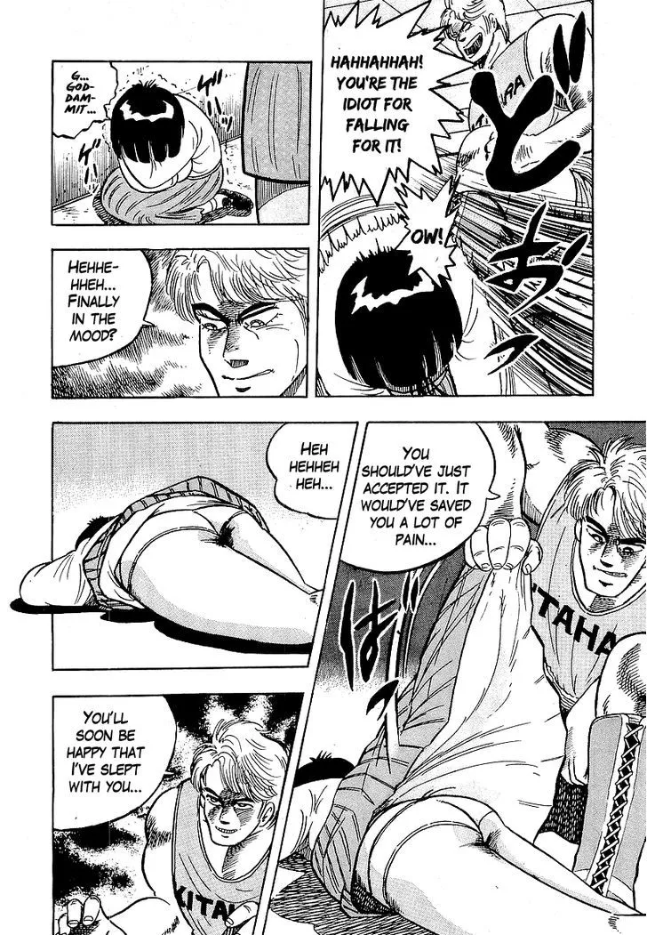 Read Osu!! Karatebu chapter 45 image 6 on Lezhin