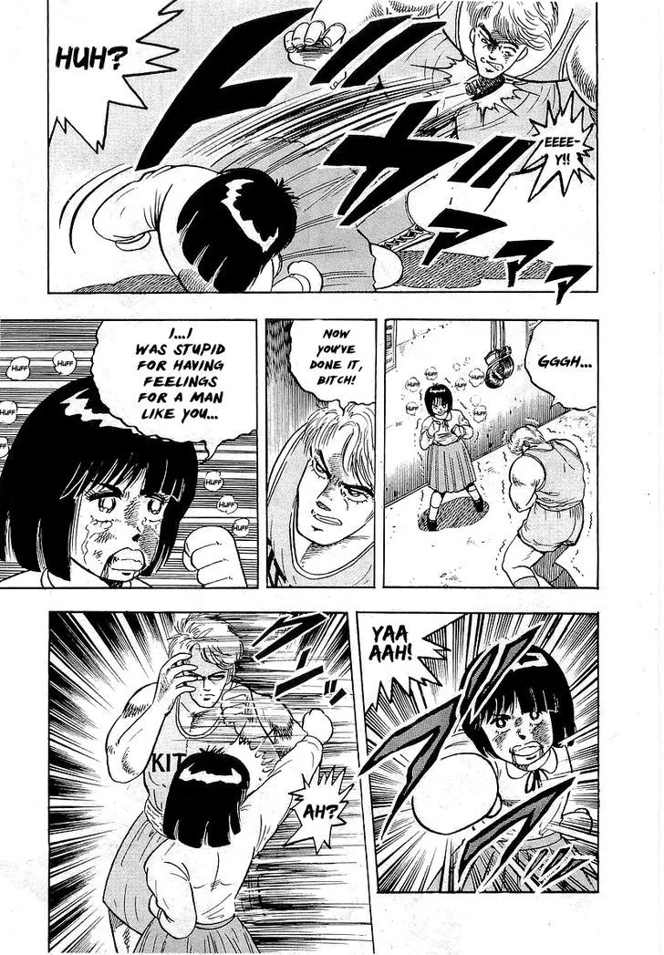 Read Osu!! Karatebu chapter 45 image 7 on Lezhin