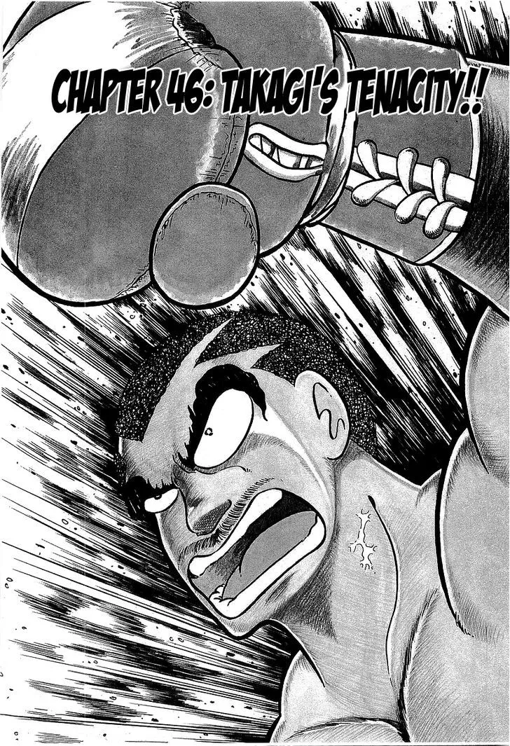 Read Osu!! Karatebu chapter 46 image 0 on Lezhin