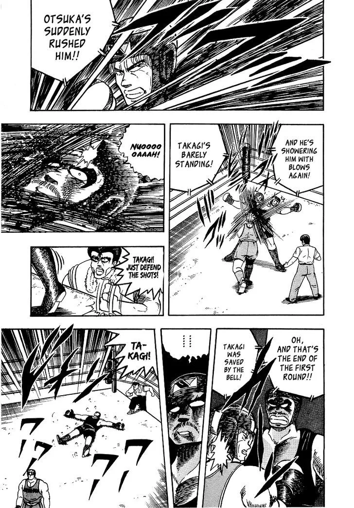 Read Osu!! Karatebu chapter 46 image 10 on Lezhin
