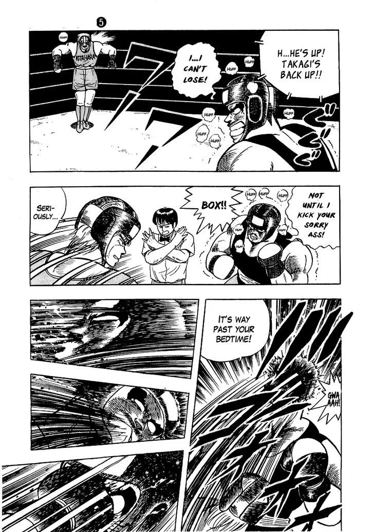 Read Osu!! Karatebu chapter 46 image 14 on Lezhin