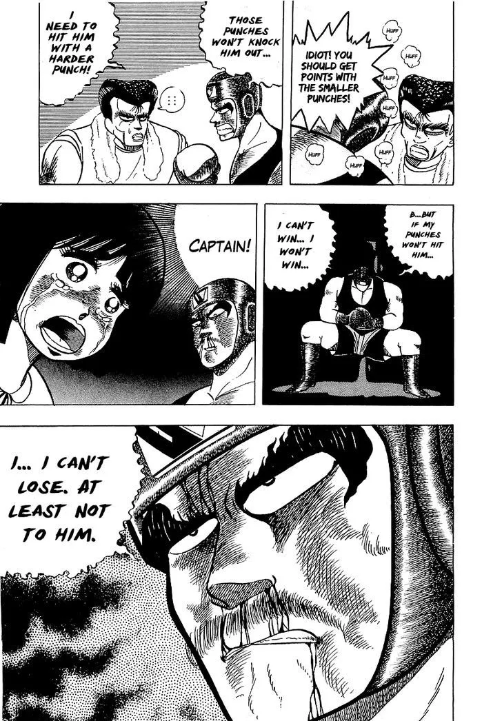 Read Osu!! Karatebu chapter 46 image 16 on Lezhin