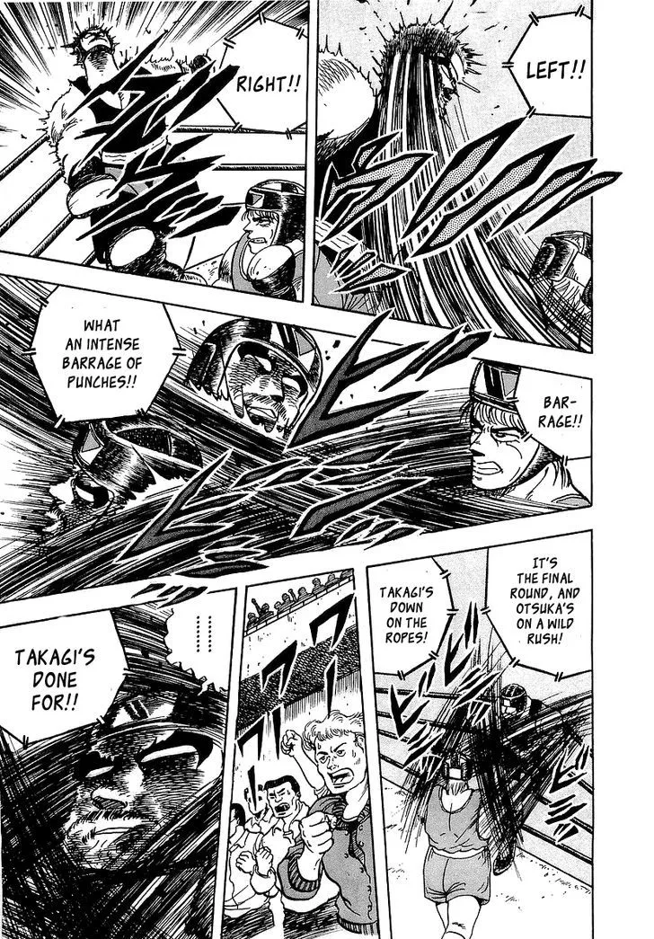 Read Osu!! Karatebu chapter 46 image 18 on Lezhin