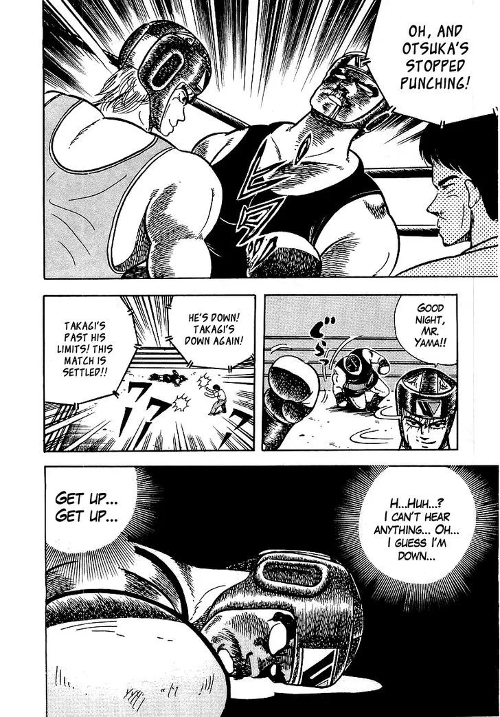 Read Osu!! Karatebu chapter 46 image 19 on Lezhin