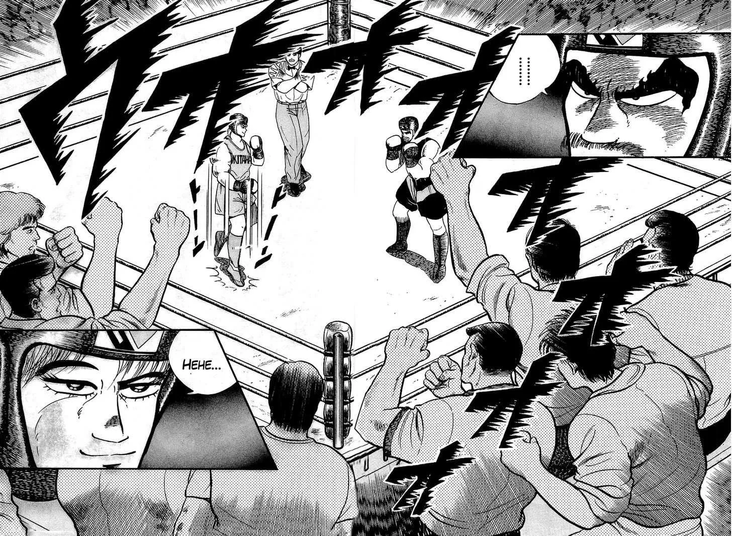 Read Osu!! Karatebu chapter 46 image 2 on Lezhin