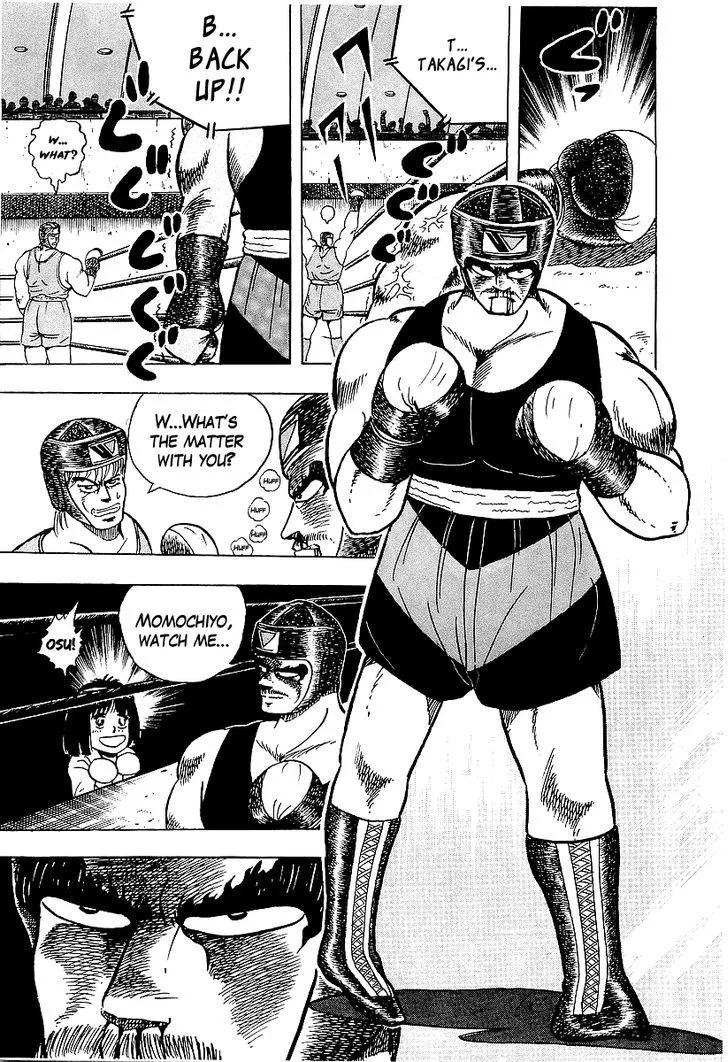 Read Osu!! Karatebu chapter 46 image 22 on Lezhin
