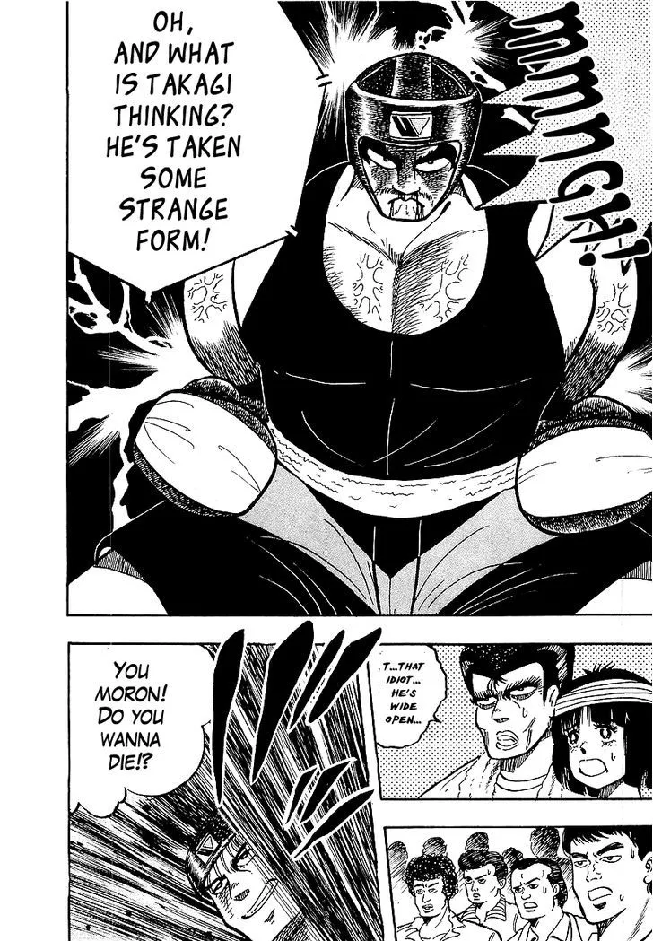 Read Osu!! Karatebu chapter 46 image 23 on Lezhin