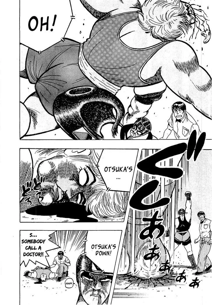 Read Osu!! Karatebu chapter 46 image 26 on Lezhin