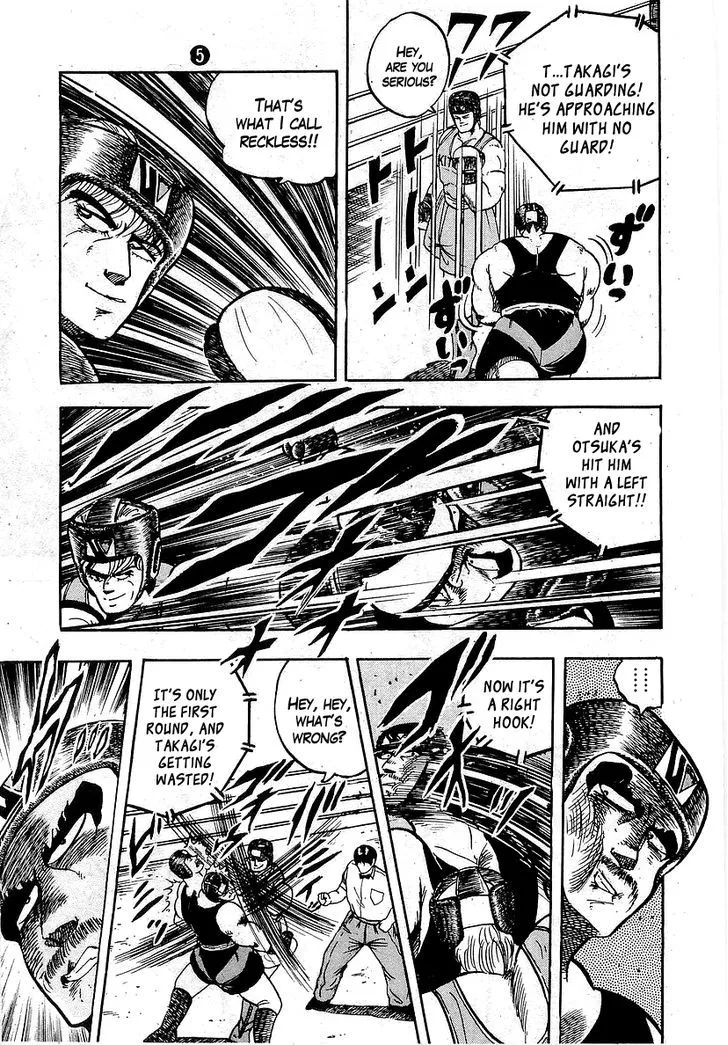 Read Osu!! Karatebu chapter 46 image 4 on Lezhin