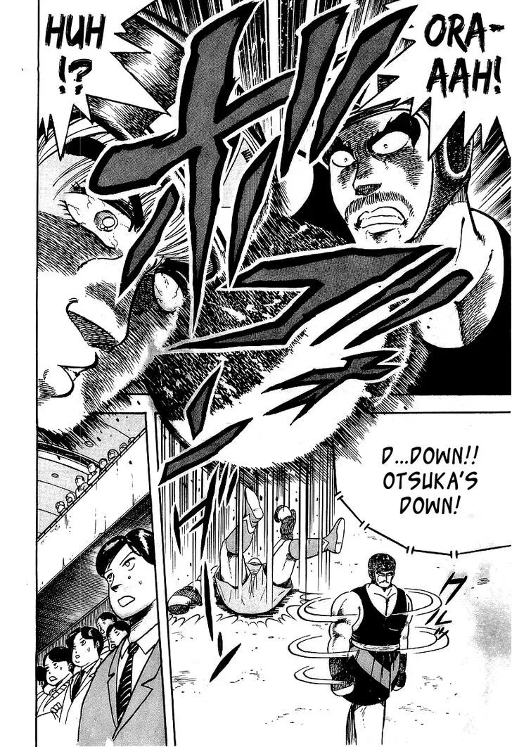 Read Osu!! Karatebu chapter 46 image 5 on Lezhin