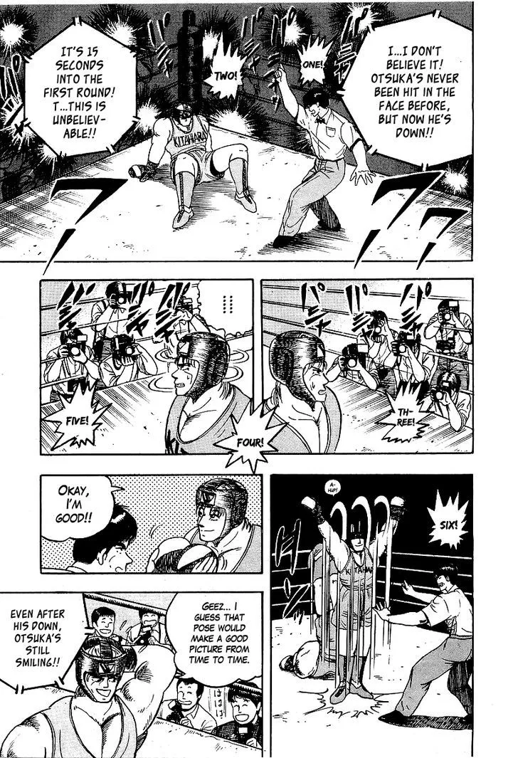 Read Osu!! Karatebu chapter 46 image 6 on Lezhin