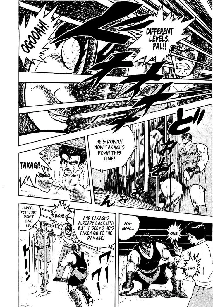 Read Osu!! Karatebu chapter 46 image 9 on Lezhin