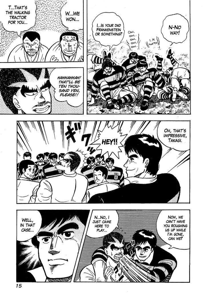 Read Osu!! Karatebu chapter 47 image 13 on Lezhin