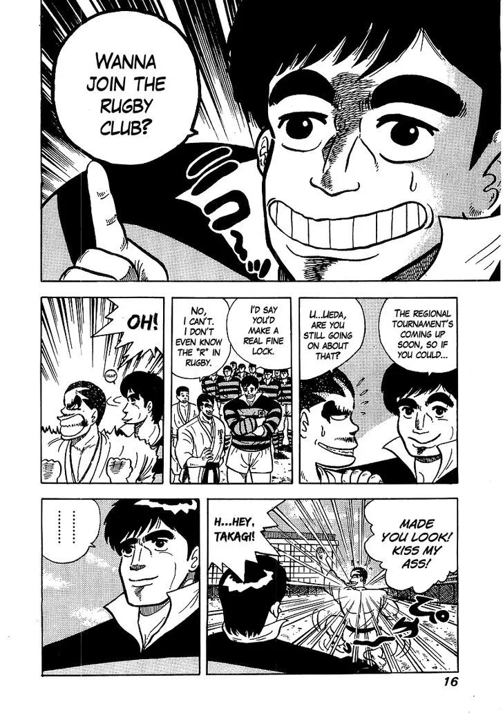 Read Osu!! Karatebu chapter 47 image 14 on Lezhin