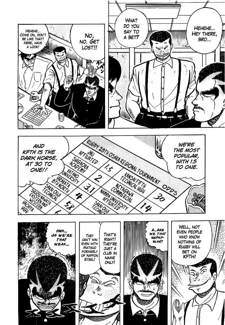 Read Osu!! Karatebu chapter 47 image 20 on Lezhin