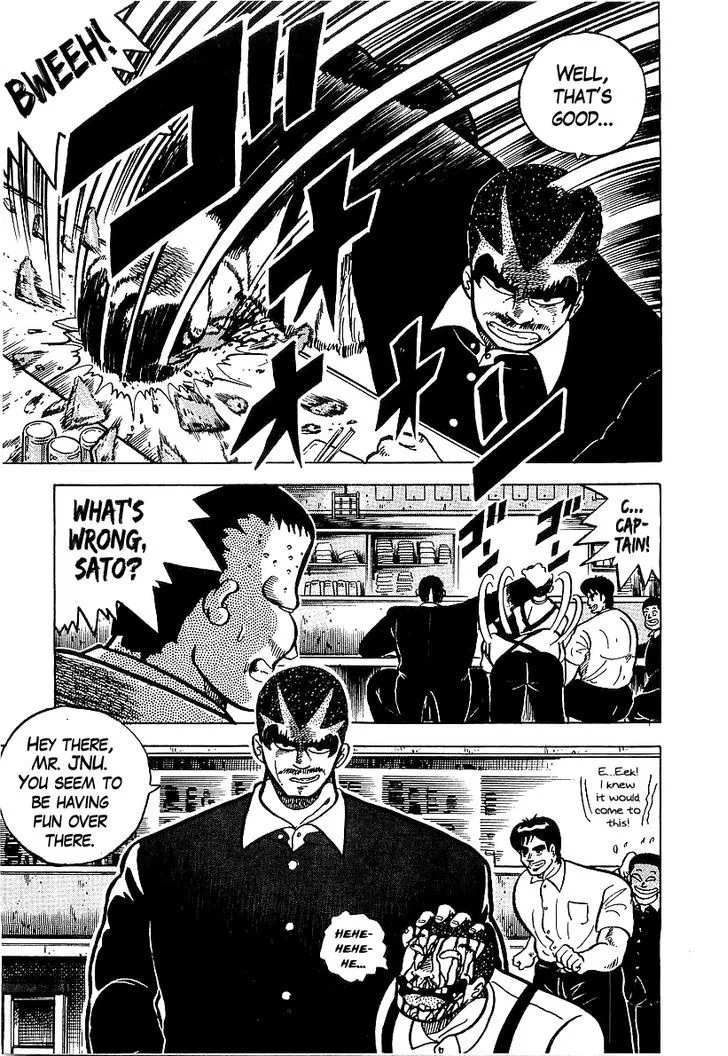Read Osu!! Karatebu chapter 47 image 21 on Lezhin