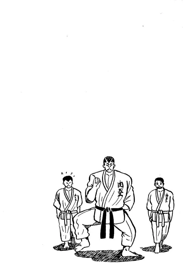 Read Osu!! Karatebu chapter 47 image 24 on Lezhin