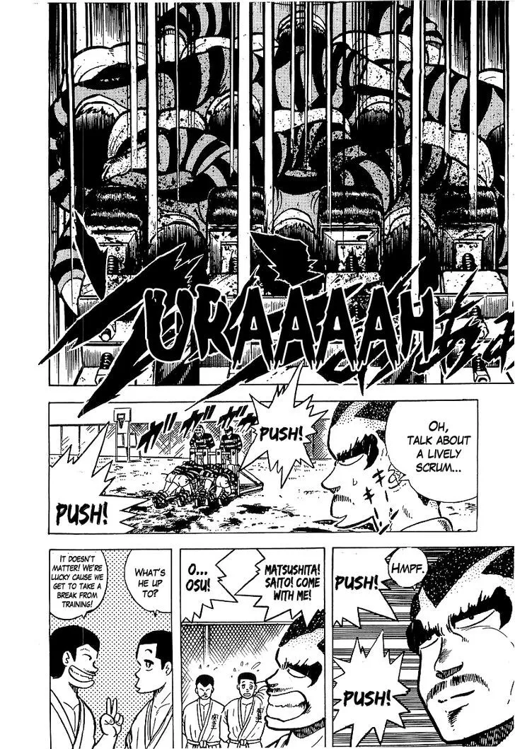 Read Osu!! Karatebu chapter 47 image 8 on Lezhin