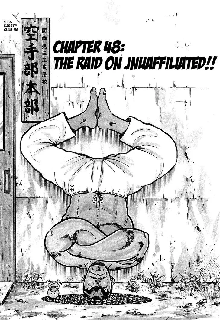 Read Osu!! Karatebu chapter 48 image 0 on Lezhin