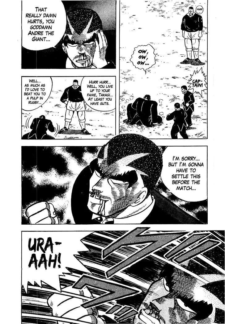 Read Osu!! Karatebu chapter 48 image 10 on Lezhin