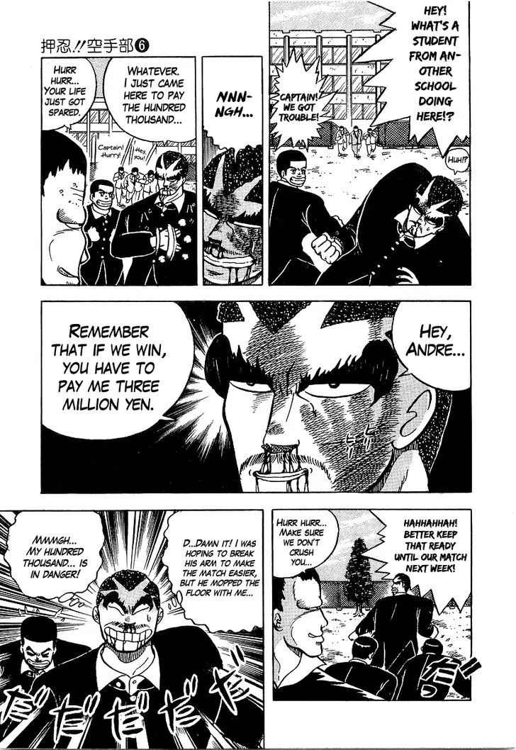Read Osu!! Karatebu chapter 48 image 11 on Lezhin