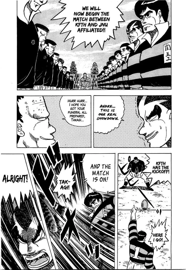 Read Osu!! Karatebu chapter 48 image 15 on Lezhin