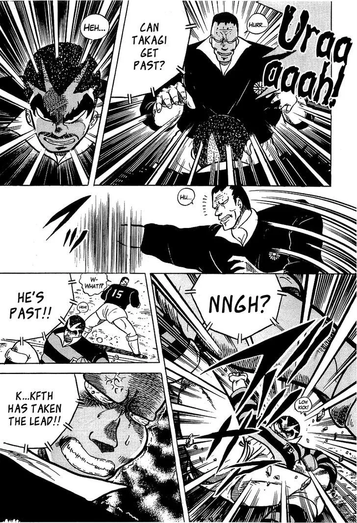 Read Osu!! Karatebu chapter 48 image 17 on Lezhin