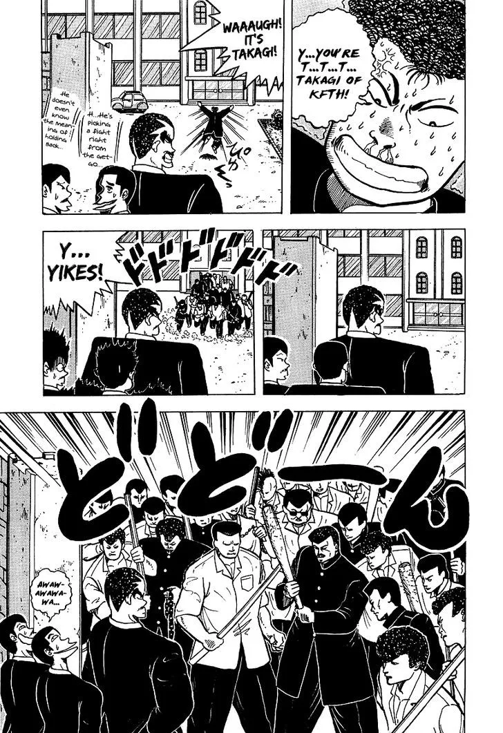 Read Osu!! Karatebu chapter 48 image 4 on Lezhin