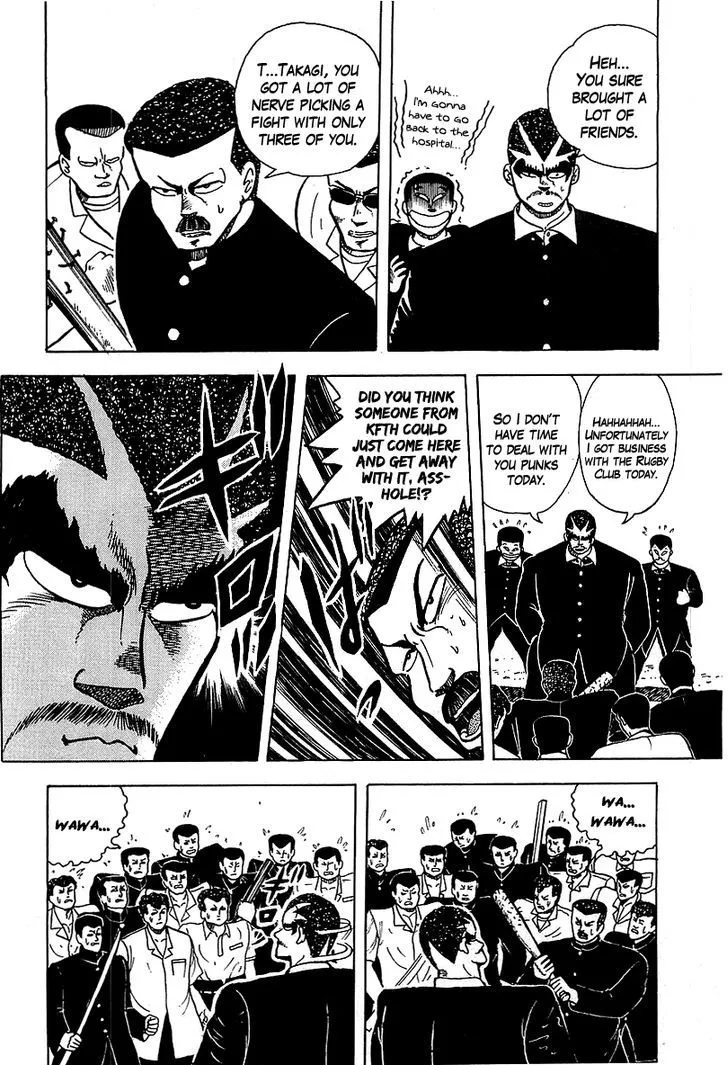 Read Osu!! Karatebu chapter 48 image 5 on Lezhin