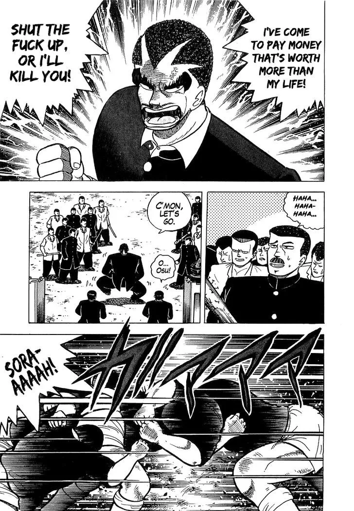 Read Osu!! Karatebu chapter 48 image 6 on Lezhin