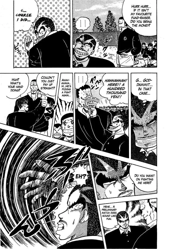 Read Osu!! Karatebu chapter 48 image 8 on Lezhin