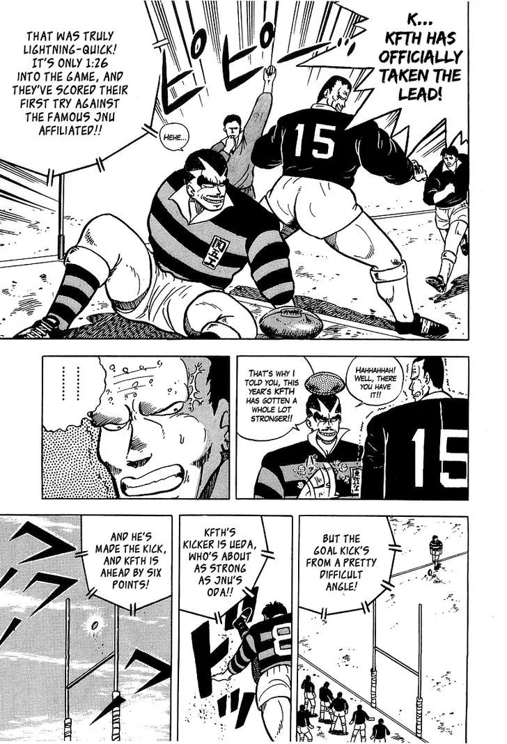 Read Osu!! Karatebu chapter 49 image 1 on Lezhin