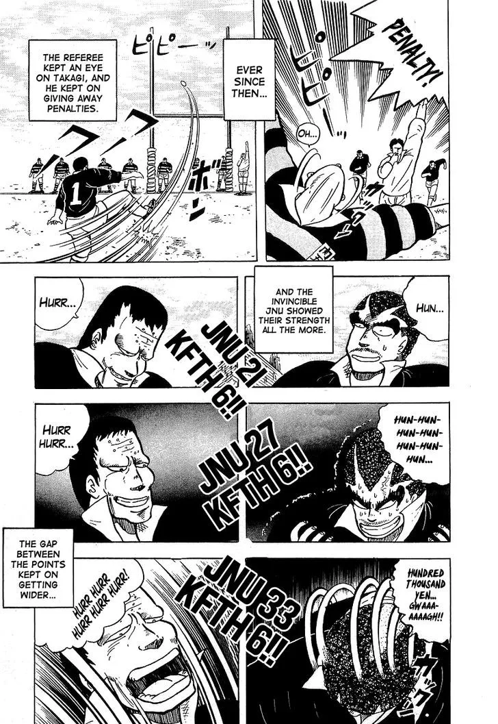 Read Osu!! Karatebu chapter 49 image 11 on Lezhin