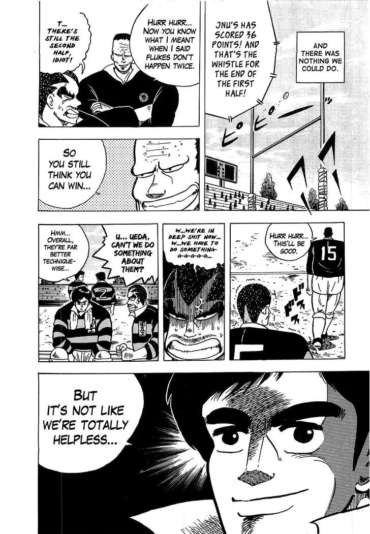 Read Osu!! Karatebu chapter 49 image 12 on Lezhin