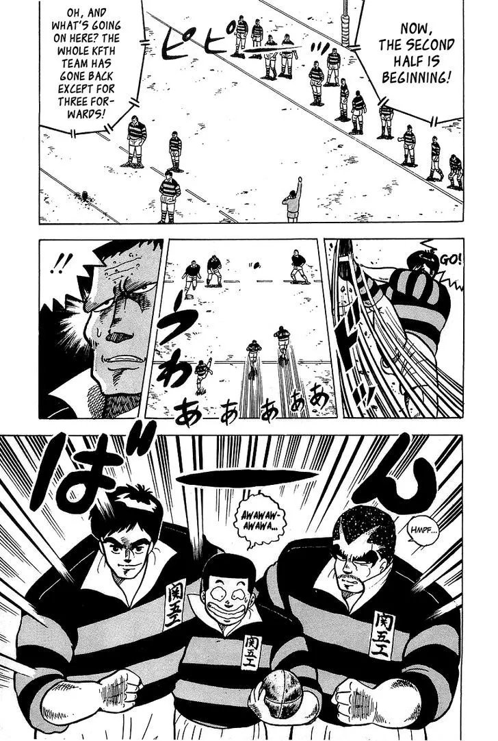 Read Osu!! Karatebu chapter 49 image 13 on Lezhin