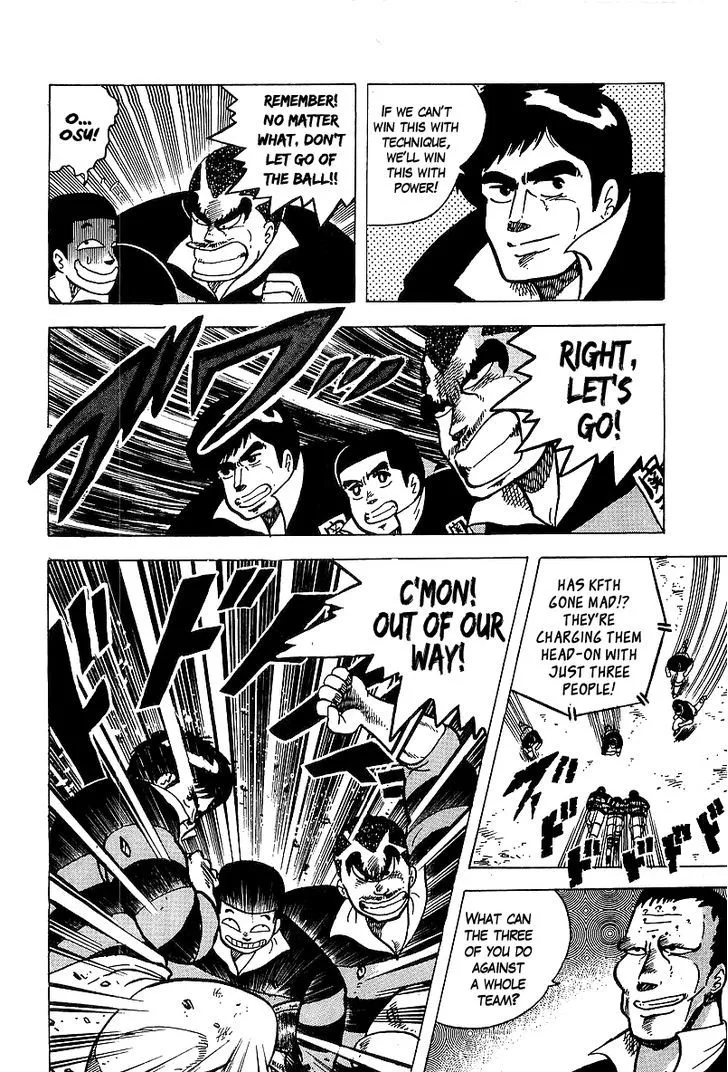 Read Osu!! Karatebu chapter 49 image 14 on Lezhin