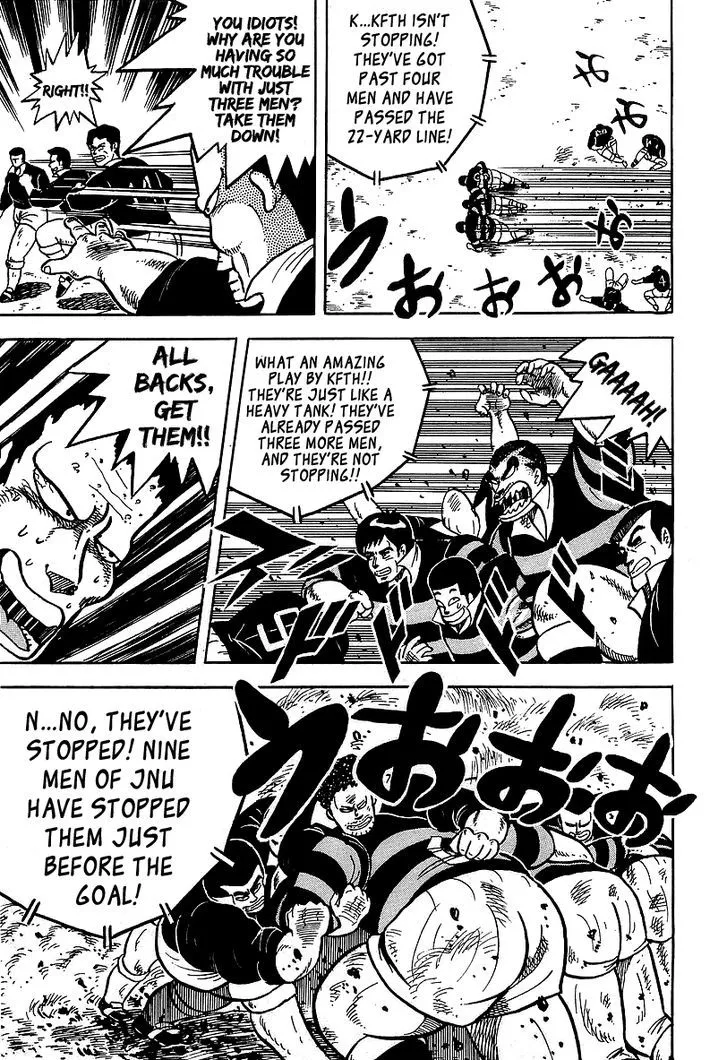 Read Osu!! Karatebu chapter 49 image 15 on Lezhin
