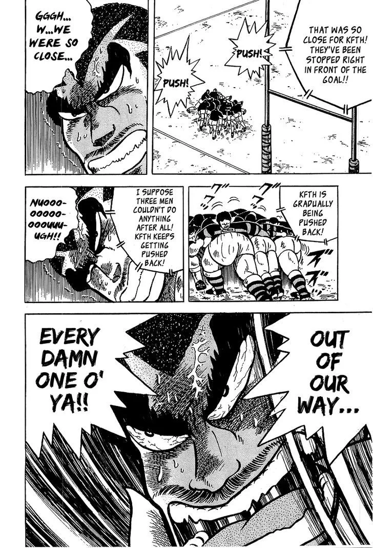 Read Osu!! Karatebu chapter 49 image 16 on Lezhin