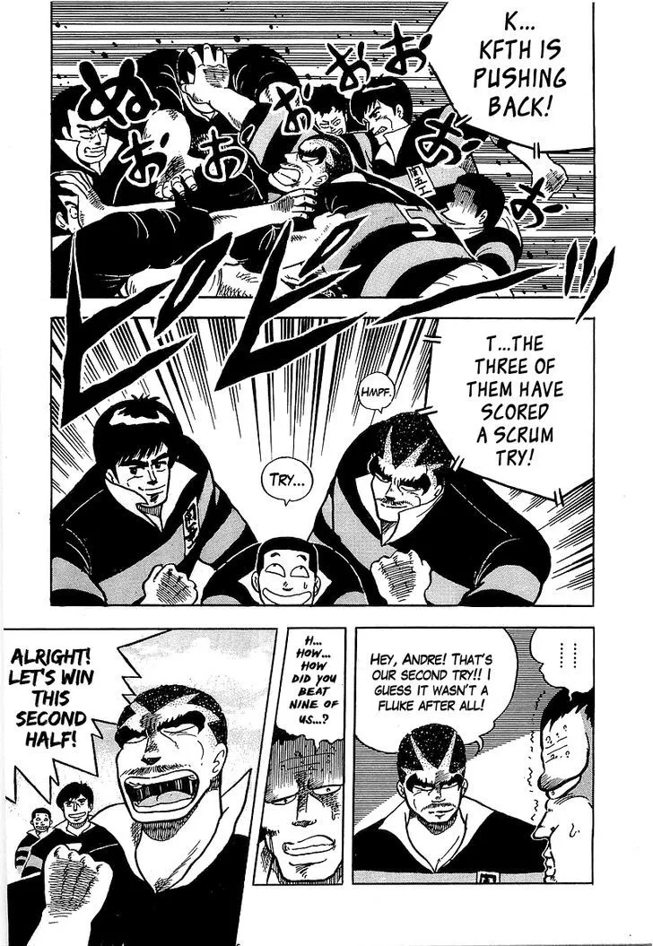 Read Osu!! Karatebu chapter 49 image 17 on Lezhin