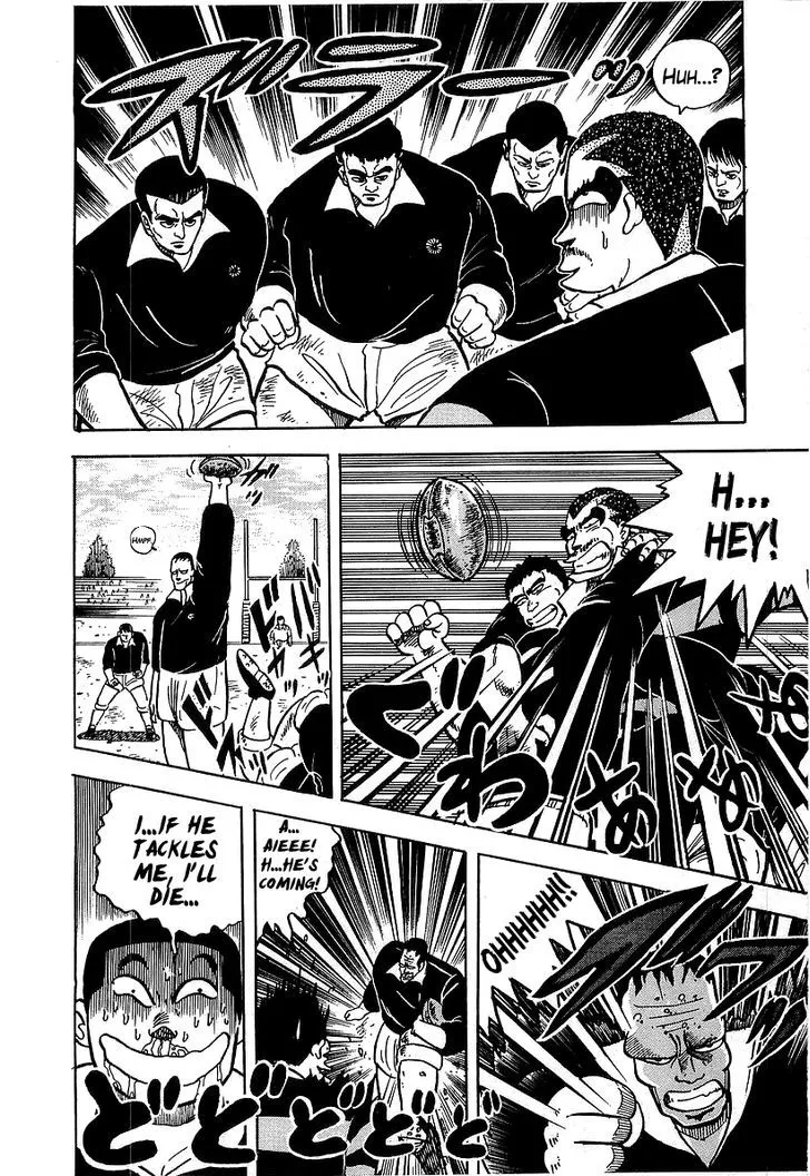 Read Osu!! Karatebu chapter 49 image 6 on Lezhin
