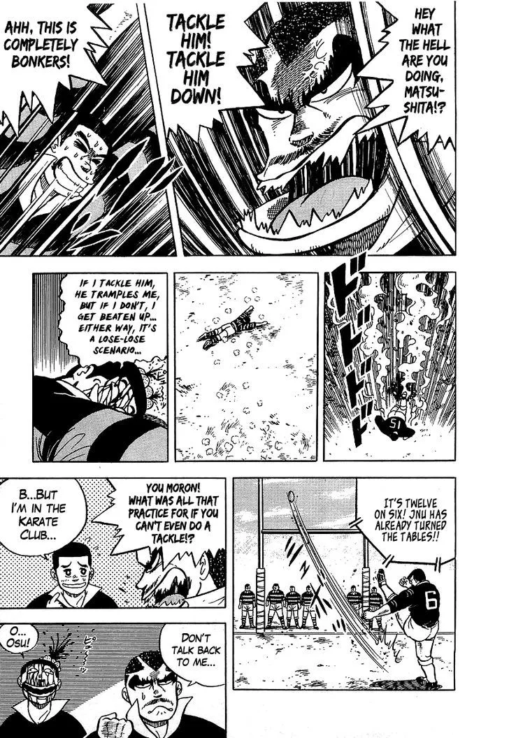 Read Osu!! Karatebu chapter 49 image 7 on Lezhin