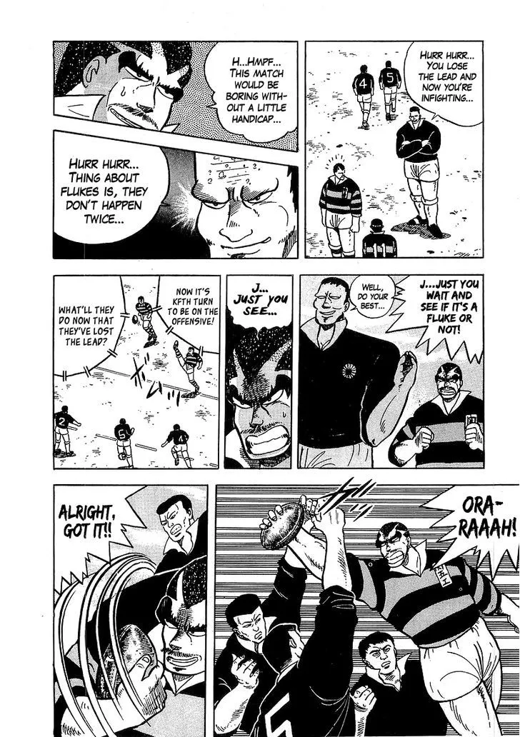 Read Osu!! Karatebu chapter 49 image 8 on Lezhin