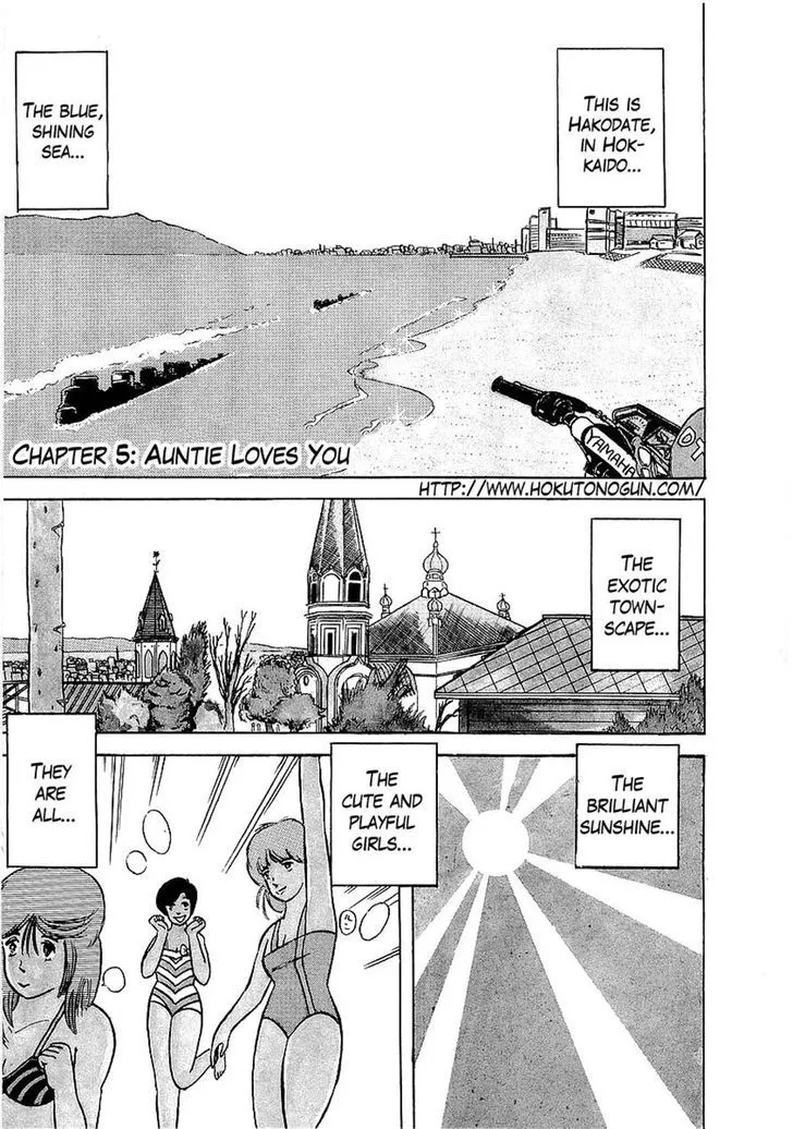 Read Osu!! Karatebu chapter 5 image 0 on Lezhin