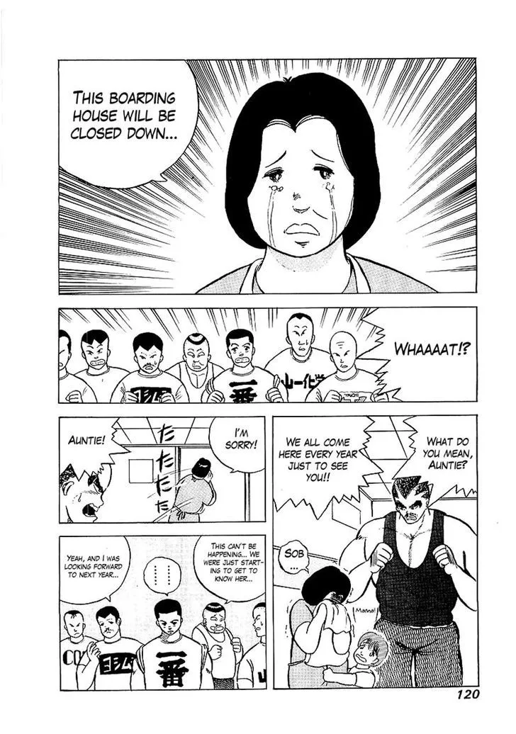 Read Osu!! Karatebu chapter 5 image 13 on Lezhin