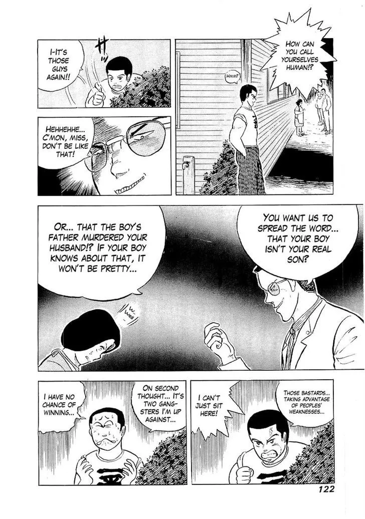 Read Osu!! Karatebu chapter 5 image 15 on Lezhin