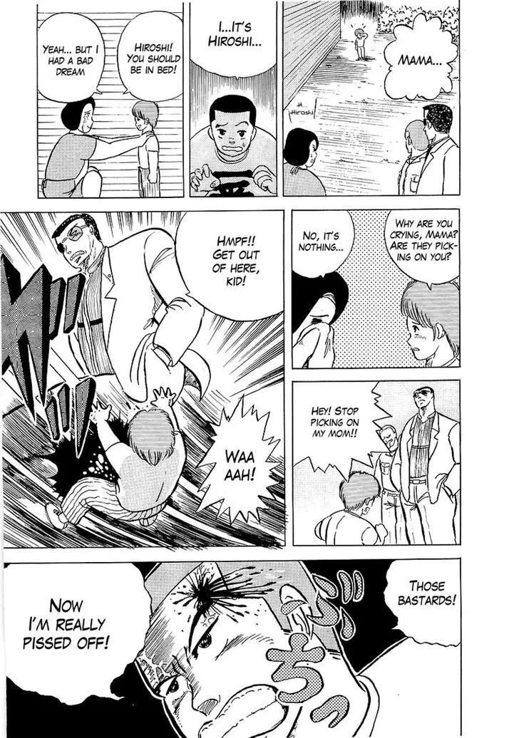 Read Osu!! Karatebu chapter 5 image 16 on Lezhin