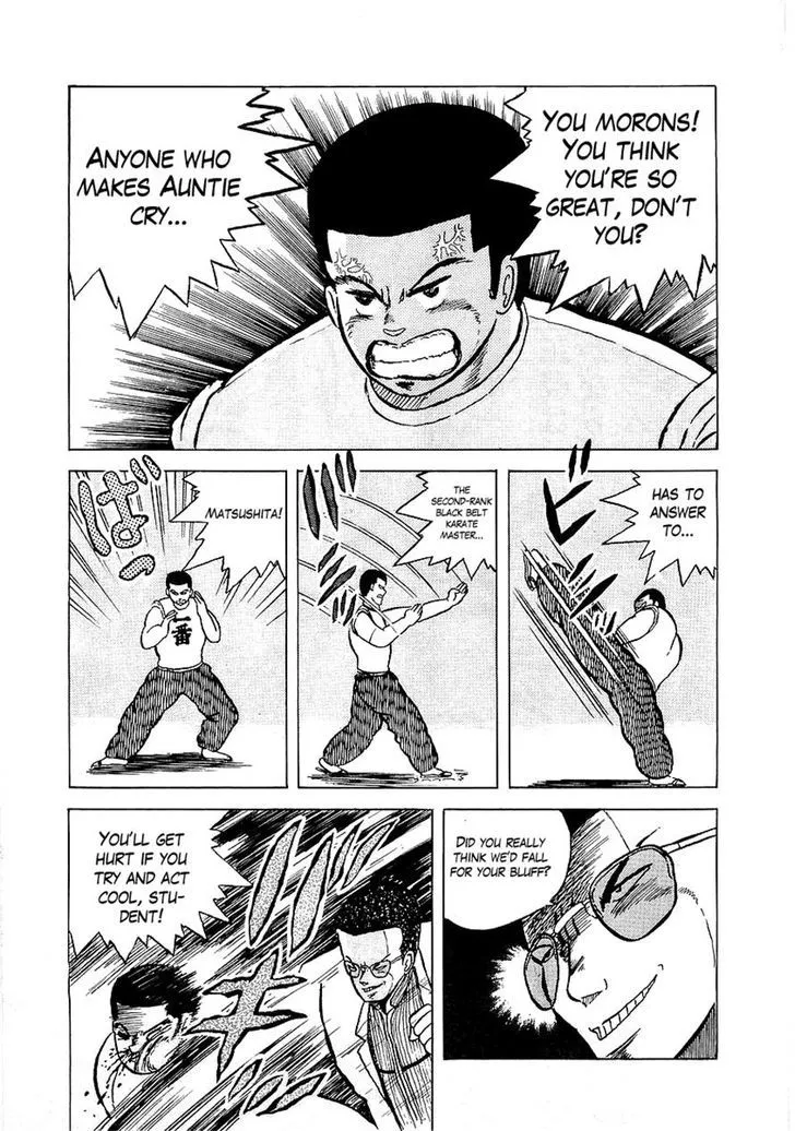 Read Osu!! Karatebu chapter 5 image 18 on Lezhin