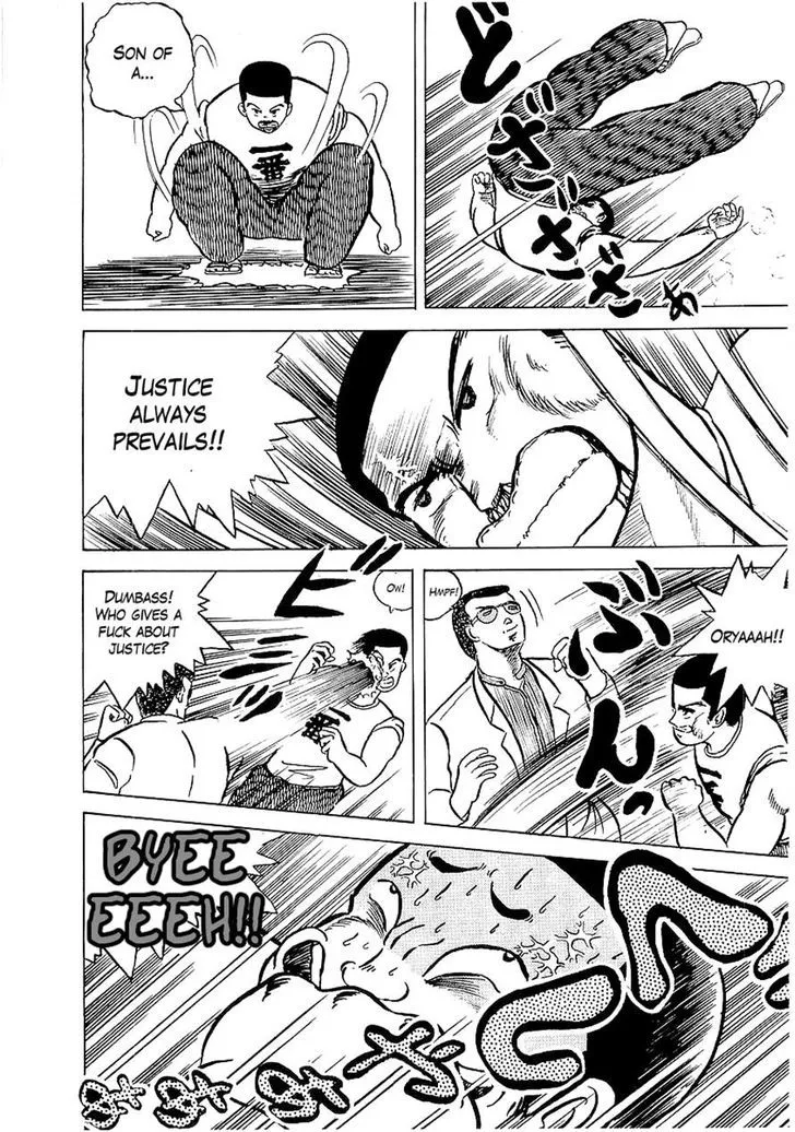 Read Osu!! Karatebu chapter 5 image 19 on Lezhin